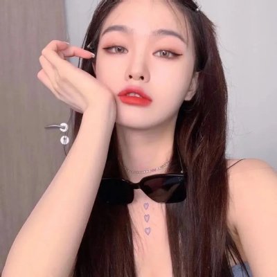超级翁婿 在线观看